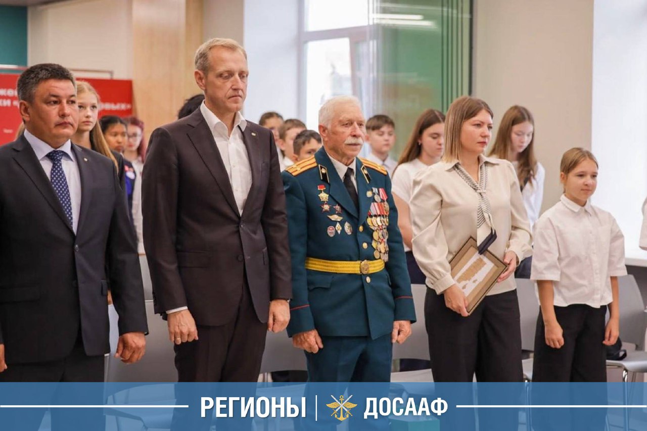 В Тюменской области поисковики ДОСААФ вернули имя павшему воину